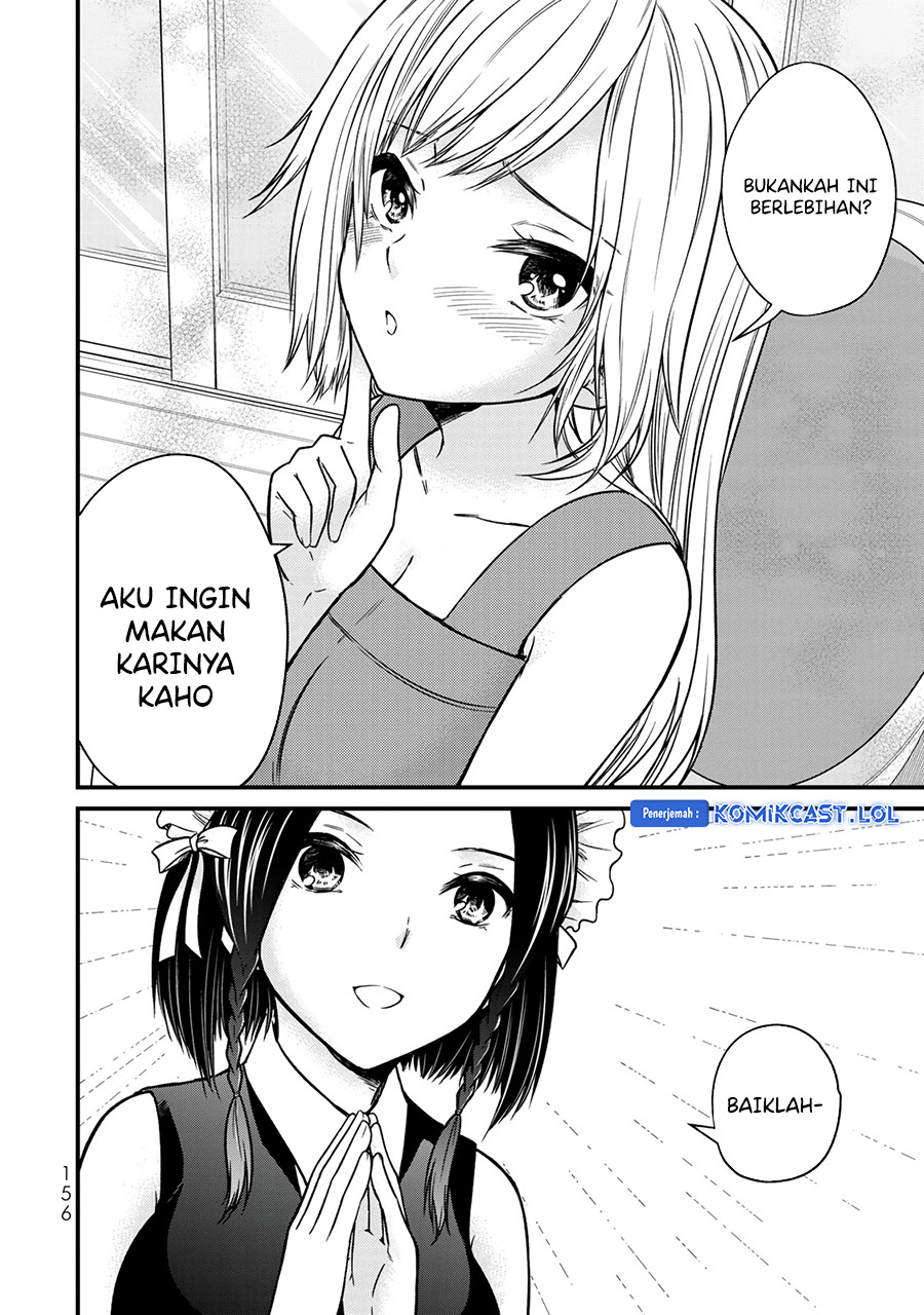 Ojou-sama no Shimobe